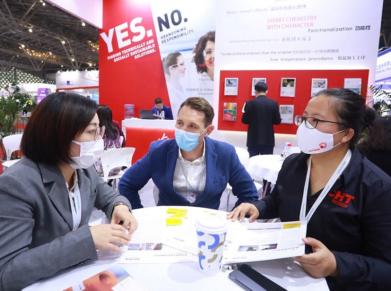 展会百科:中国国际染料工业及有机颜料、纺织化学品展CHINA INTERDYE、上海染料工业展、上海国际染料展