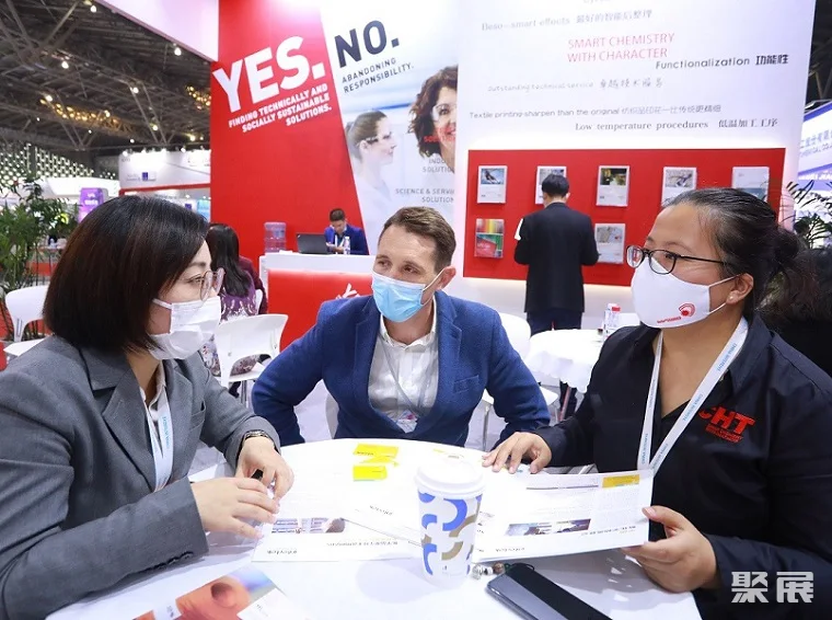 展会百科:中国国际染料工业及有机颜料、纺织化学品展CHINA INTERDYE、上海染料工业展、上海国际染料展