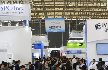 中国三大机器视觉展：VisionChina 2023中国上海机器视觉展将于7月启幕，研讨会日程提前知晓！门票通道已开启