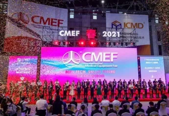 第87届中国国际医疗器械（春季）博览会、CMEF上海医疗器械展将于2023年5月14-17日举办，国际领先医疗器械综合平台！门票如何获取