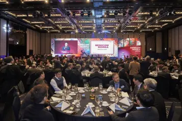 SEMICON韩国半导体展、首尔半导体展2024门票的价格和购票渠道