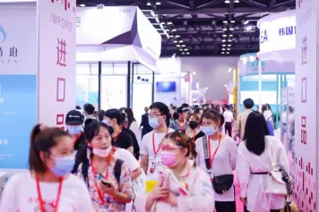第28届CIBE 2023北京国际美博会最新资料+时间+地点+门票+会刊