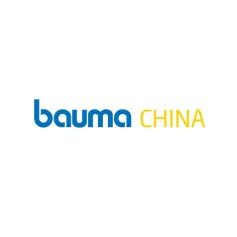 二十韶华 筑梦远航!bauma CHINA 2022