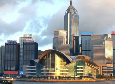 Hong Kong Convention And Exhibition Centre