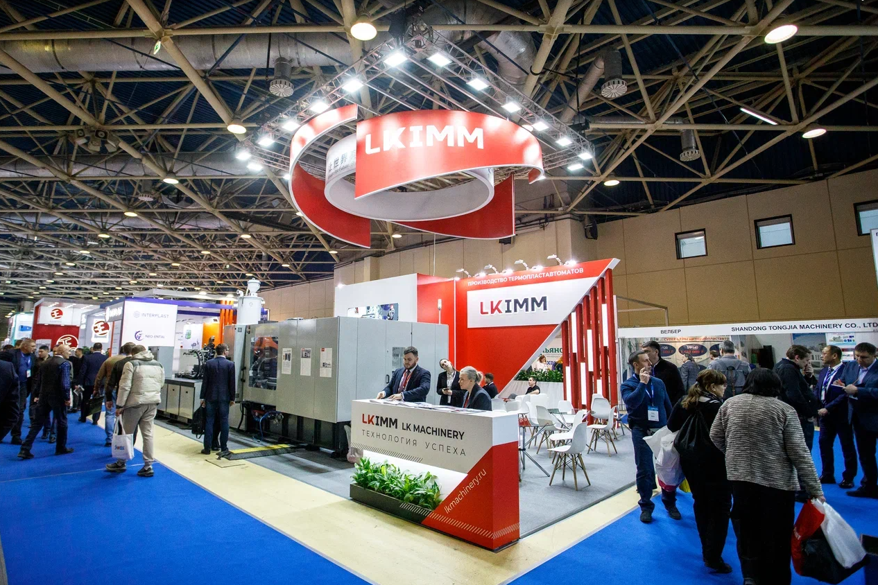 俄罗斯塑料橡胶模具展Ruplastica将于2024年1月23-26日举办，行业领先企业“曝光”！门票如何申请？门票多少钱