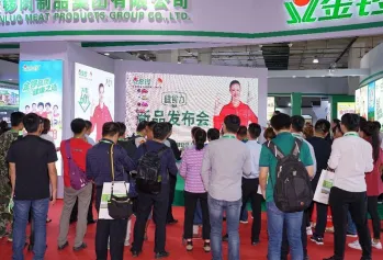 第17届SME中国上海国际肉类工业展将于2023年11月8-10日举办，亚太地区最盛大肉类加工展！门票通道已开启