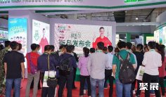 第17届SME中国上海国际肉类工业展将于2023年11月8-10日举办,亚太地区最盛大肉类加工展!门票通道已开启