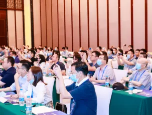 国内首个以新材料科技成果转移转化为主题的盛会!2022中国国际新材料科技创新博览会