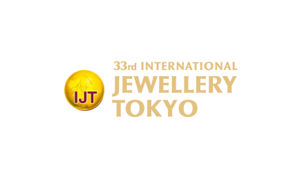 日本東京珠寶首飾鐘表展覽會