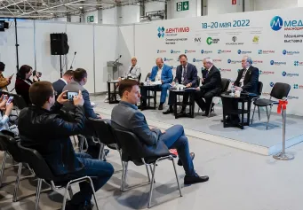 Dentima Krasnodar2023俄罗斯克拉斯诺达尔医疗展将于5月举办，门票、会刊、展商名录如何申请