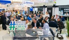 西班牙欧洲海鲜渔业水产展将于2024年4月23-25日举办,全球规模最大水产海鲜展!门票购买官方渠道、门票申请/价格