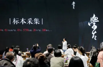 深圳秋季茶博会2023时间地点、参展商名单、会刊申请！深圳茶博会门票官网预约