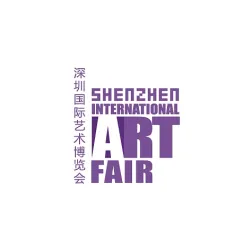 全球艺术收藏年度盛会！2021深圳国际艺术博览会