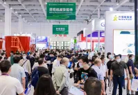 第十四届中国奶业大会、DAC 2023中国奶业展最新资料＋时间＋地点＋门票＋参展企业