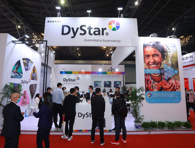 中国国际染料工业及有机颜料、纺织化学品展将于2022年9月7-9日在杭州举办,规模4万平米!展会门票及会刊怎样申请