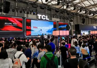 中国家电及消费电子博览会、上海家电展AWE、上海消费电子展2024（时间＋地址＋门票＋购票入口＋会刊预定）