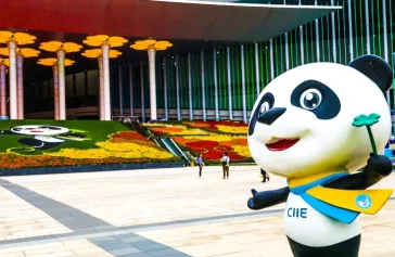 CIIE上海进博会、中国国际进口博览会将于2022年11月5-10日举办，观众预登记9月31日截止！门票、会刊、展商名录如何申请