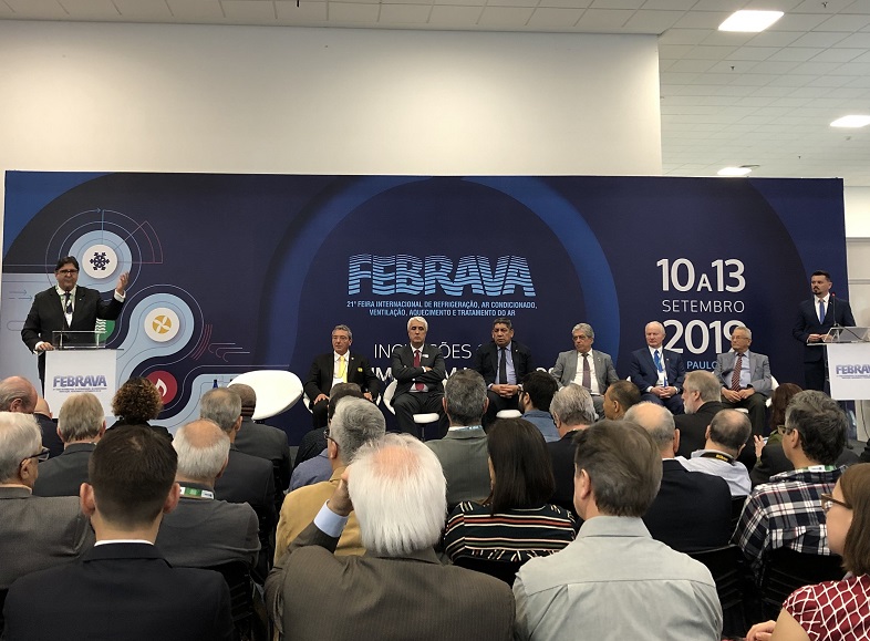 Febrava2023巴西圣保罗暖通制冷展将于9月12-15日举办,美洲第二大制冷展!展位、门票、会刊、展商名录如何申请