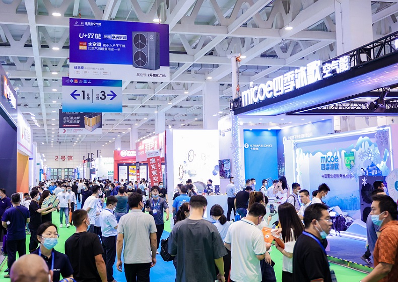 山东国际供热展、山东供热供暖锅炉及空调技术展将于2023年4月26-28日举办,84000平米大展!门票通道已开启