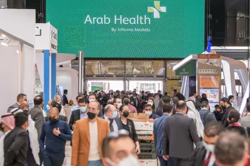 迪拜医疗2024门票预定！Arab Health中东迪拜医疗器械展，世界最具规模综合医疗器械展之一