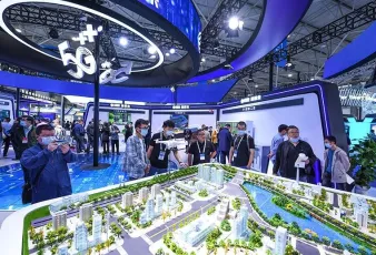 江西4月举办数字互娱数字经济博览会