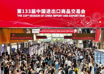 第138届广交会门票申请、展区规划、门票多少钱、购票入口