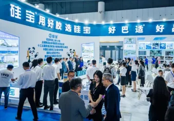 CCBD 2023重庆建博会、重庆建筑及装饰材料展将于10月举办，700＋展商齐聚！展位、门票、会刊如何申请