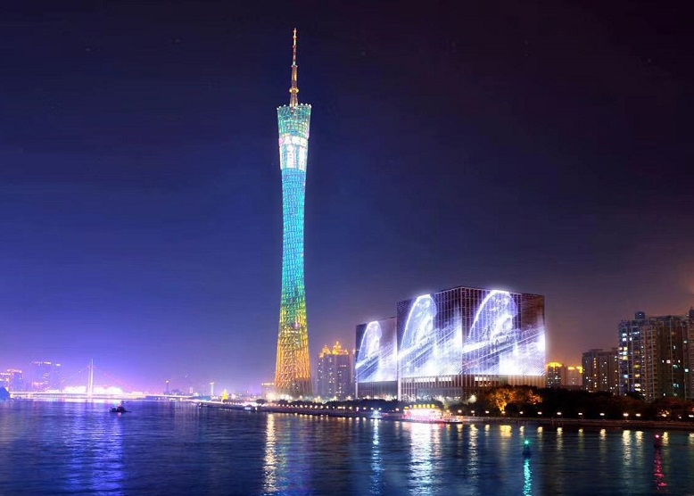 广州国际媒体港