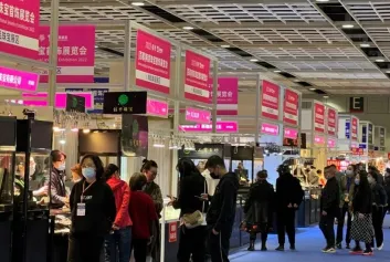 第36届百慕南京国际珠宝展将于2023年8月4-7日举办，中国珠宝百慕人！展位、门票、会刊申请