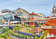 印尼巴厘岛国际机场