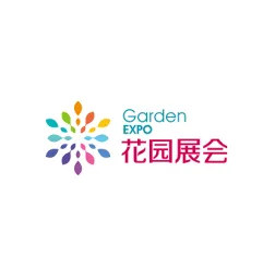 一场关于庭院花园的视觉盛宴!2022第五届中国庭院与花园园艺展全新开展