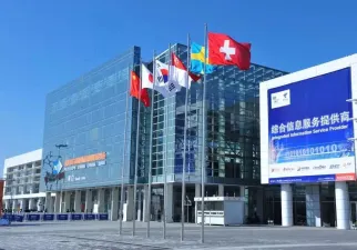 China International Exhibition Center (New Venue)图片2