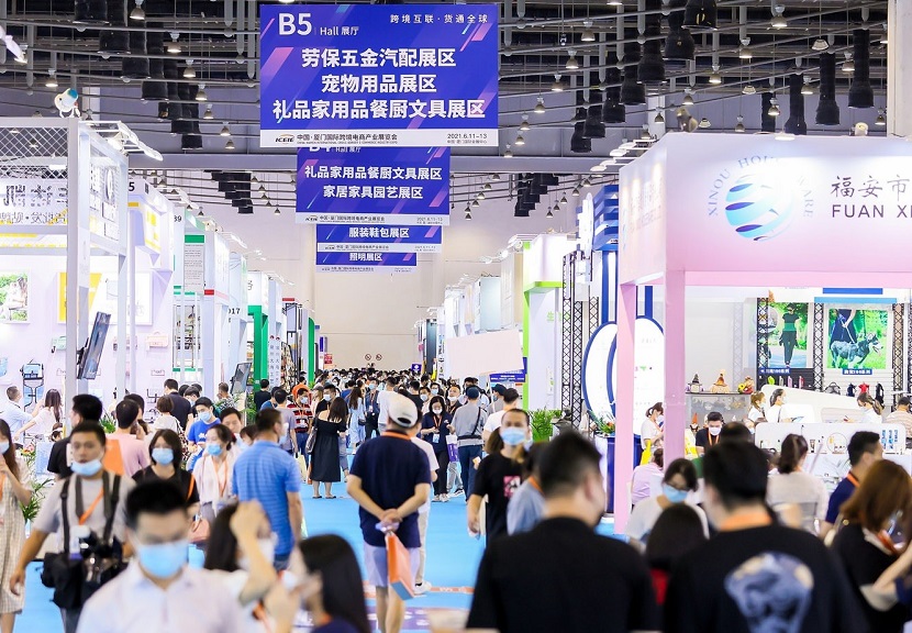 跨境互联 互通全球！ICEIE厦门国际跨境电商展将于2023年6月15-17日举办，6万平米大展！门票通道已开启