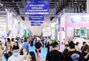 跨境互联 互通全球！ICEIE厦门国际跨境电商展将于2023年6月15-17日举办，6万平米大展！门票通道已开启