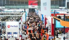 中国半导体展、SEMICON China 2026上海半导体展(时间+地点+门票购买+展会内容)