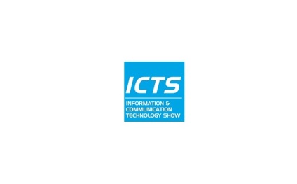 深圳新一代信息技術與應用展