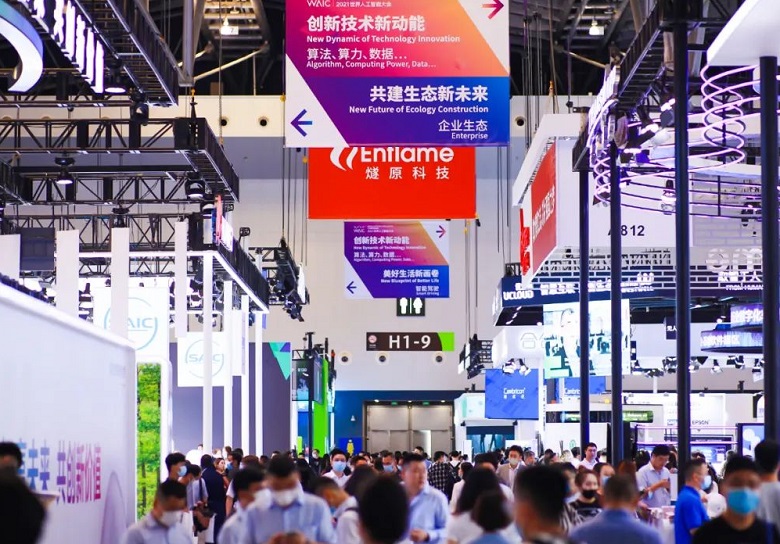 中国三大人工智能展、国内三大人工智能展