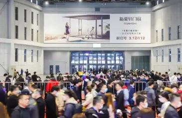 中国建博会、CBD2024上海建博会时间表、展位图、展位价格、主办单位电话