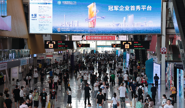 第27届广州建博会、中国建博会将于2025年7月盛大启动，全球家居建筑第一大展！门票通道已开启
