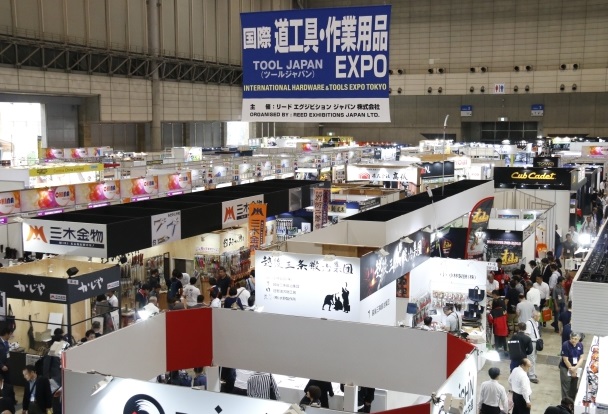 日本有哪些五金展