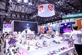 2023上海玩具展暨第二十一届中国国际玩具及教育设备展