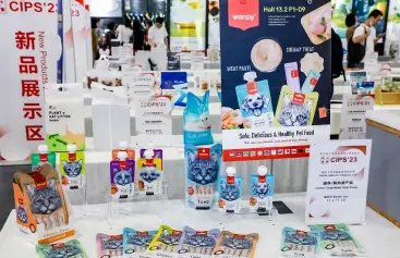 中国宠物行业领航者：中国国际宠物水族展览会（CIPS）参展商有哪些？电子会刊、展商名录申请