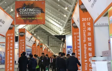 COATING KOREA韩国仁川胶粘剂与涂料展将于2023年3月22-24日举办，展位、门票、会刊、参展商名单如何申请
