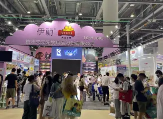 一个更懂你的宠物展：TOPS2023它博会将于5月启幕，12万＋养宠消费者！门票申请