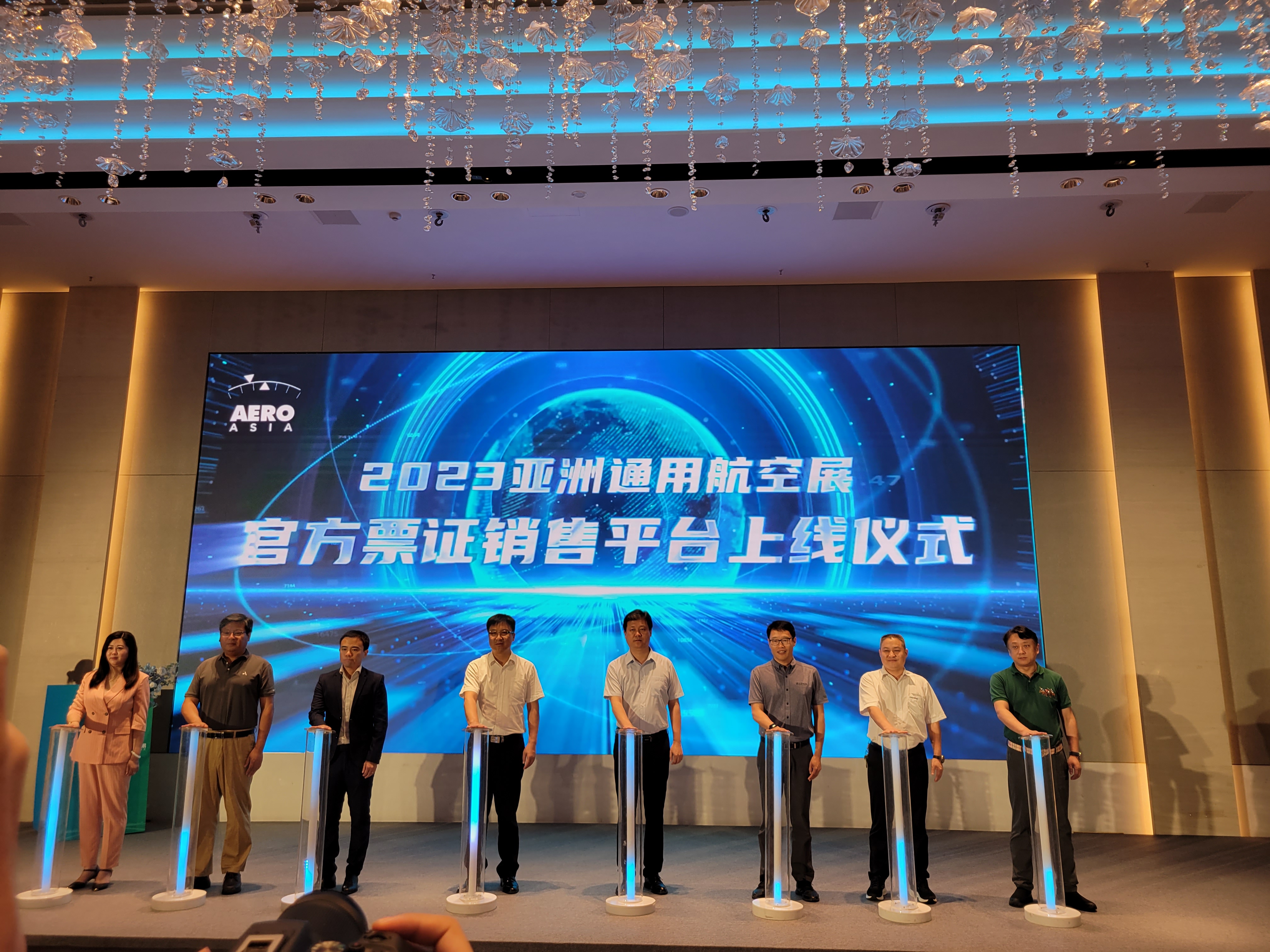 珠海航展2023门票预定官网、亚洲通用航空展门票多少钱?珠海航空展门票哪里买