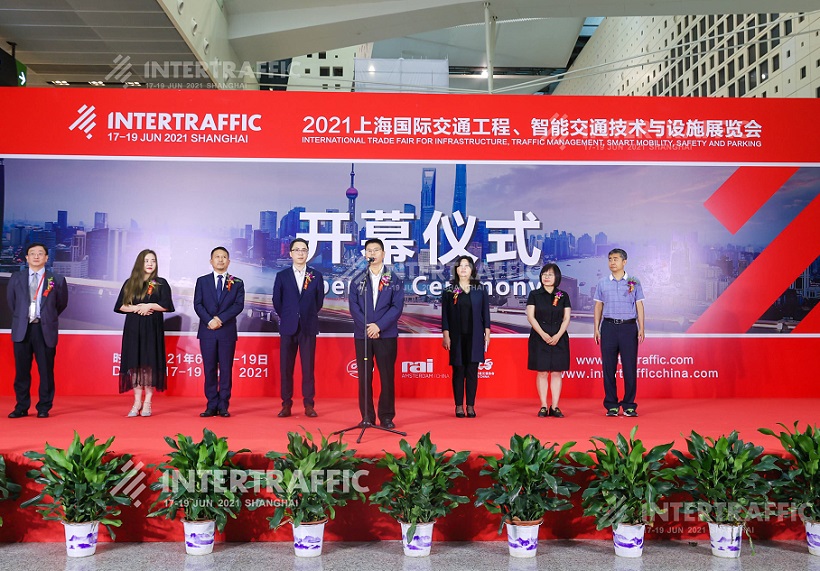 Intertraffic China 2023中国上海国际智能交通展将于7月举办,全球系列展最为重要的一站!门票通道已开启