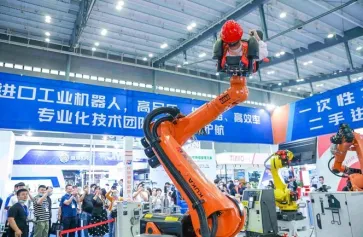 CCEME长沙智博会、长沙智能制造装备展将于2023年4月21-23日举办，5万平米！展位、门票、会刊、展商名录如何申请