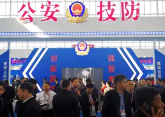 2023北京安博会、中国国际社会公共安全产品博览会将于6月启幕，齐聚15万专业观众！门票通道已开启