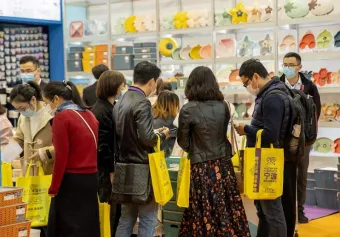 宁波中小工厂展、外贸工厂展将于2023年4月7-9日举办，极具影响力的内外贸综合平台！门票通道已开启