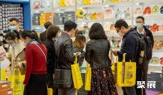 宁波中小工厂展、外贸工厂展将于2023年4月7-9日举办,极具影响力的内外贸综合平台!门票通道已开启